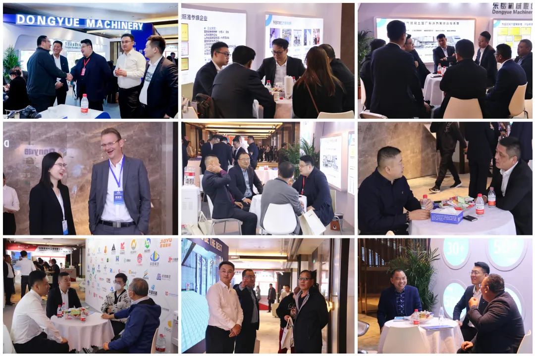 載譽(yù)而歸！熱烈祝賀第42次中國加氣混凝土行業(yè)大會(huì)圓滿落幕