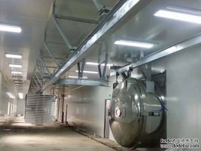 真空冷凍干燥機(jī)廠家講冷卻、脫模、預(yù)冷